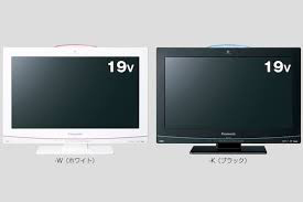 19” TV